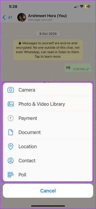 How-to-Send-a-Message-Yourself-on-WhatsApp-5-713x1536-1 كيف تراسل نفسك على WhatsApp من iPhone و Android و الويب و سطح المكتب