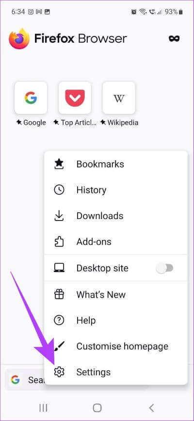 How-to-Update-Mozilla-Firefox-on-Mobile-and-Desktop-6 كيفية تحديث Mozilla Firefox على الهاتف المحمول وسطح المكتب