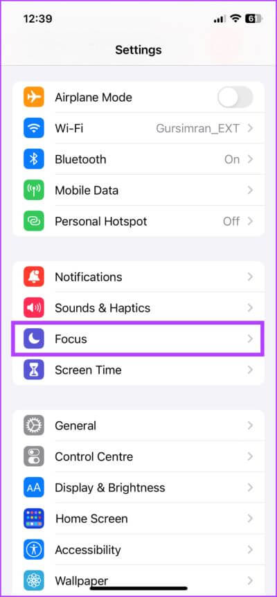 ما هو Share Focus Status على iPhone وكيفية استخدامه - %categories