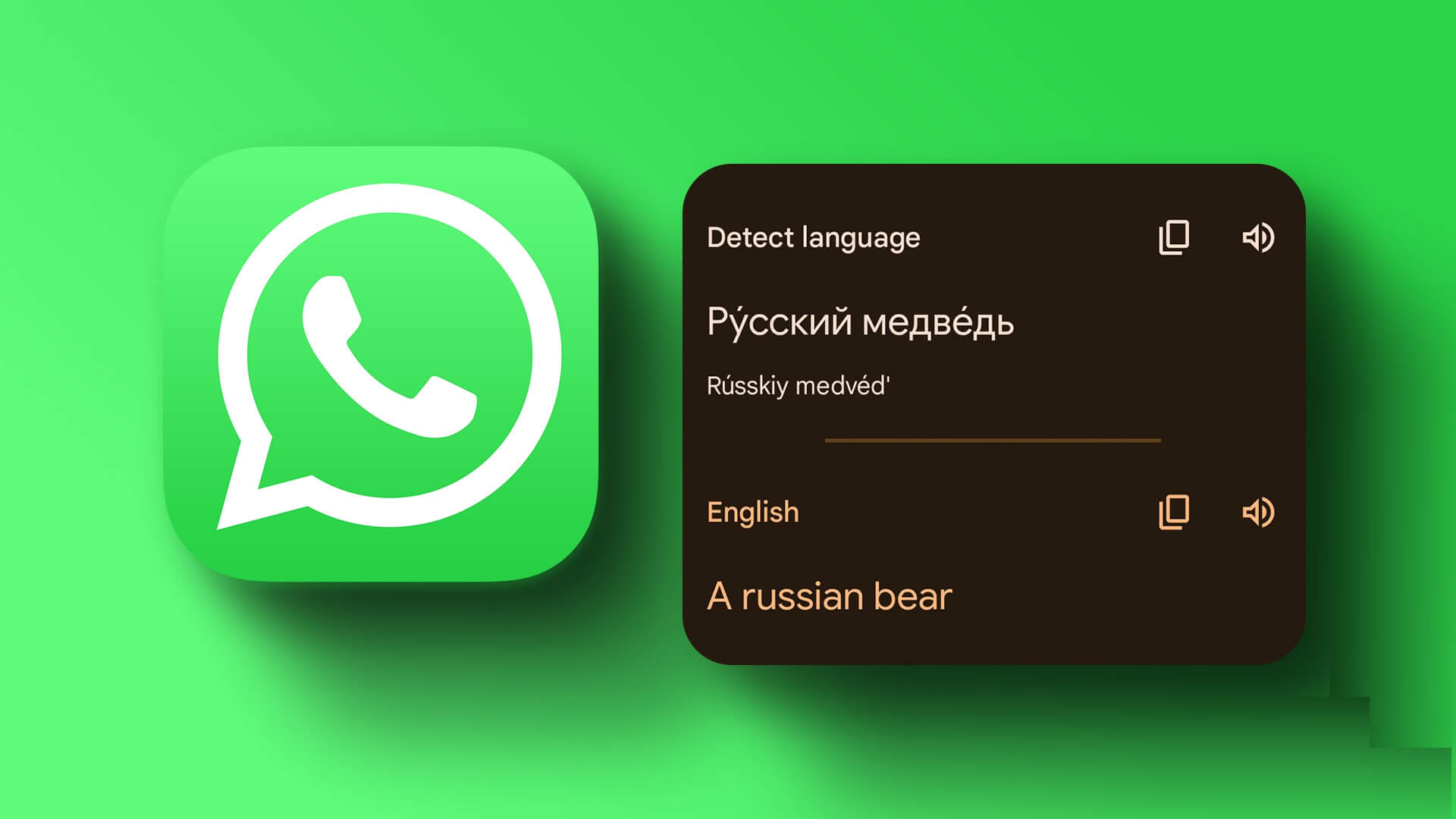 كيفية ترجمة رسائل WhatsApp على Android و iPhone - %categories