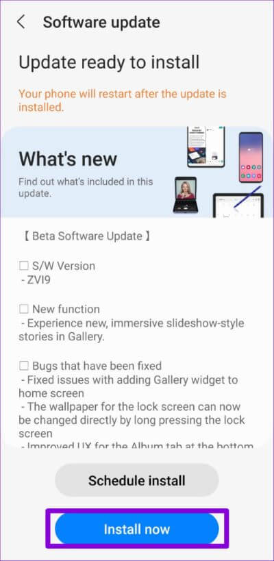 Install-Software-Update-Android-1-500x1024-1 أفضل 6 طرق لإصلاح عدم عمل وضع الصورة في الصورة على Android