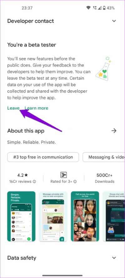Leave-WhatsApp-Beta-461x1024-1 أفضل 8 طرق لإصلاح حالة WhatsApp لا يتم تحميلها على Android و iPhone