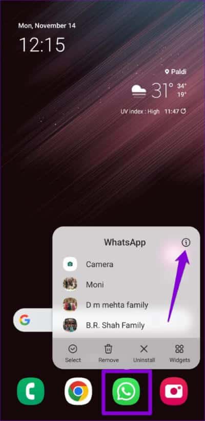 Open-WhatsApp-App-Info-2-500x1024-2 أفضل 8 طرق لإصلاح تعذر إكمال خطأ النسخ الاحتياطي لـ WhatsApp على Android و iPhone