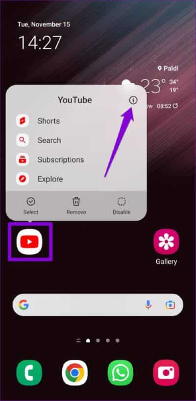 Open-YouTube-App-Info-500x1024-1 أفضل 6 طرق لإصلاح عدم عمل وضع الصورة في الصورة على Android