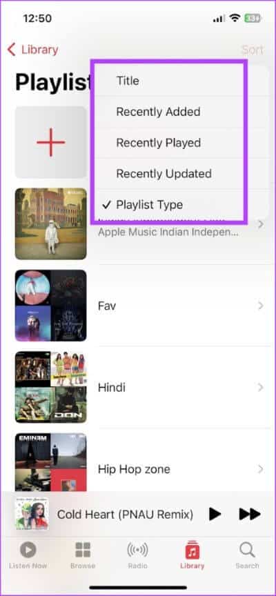 كيفية عمل قائمة تشغيل على Apple Music وفرزها على iPhone - %categories