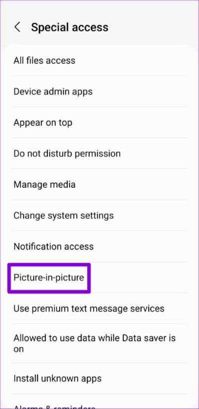 PiP-on-Android-500x1024-1 أفضل 6 طرق لإصلاح عدم عمل وضع الصورة في الصورة على Android