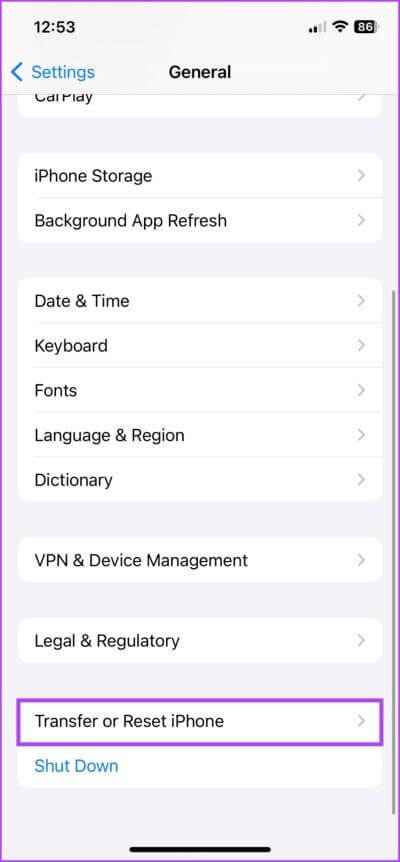 Reset-iPhone-1-1-713x1536-2 ماذا يعني رمز SOS فقط على iPhone و 10 طرق لإصلاحه