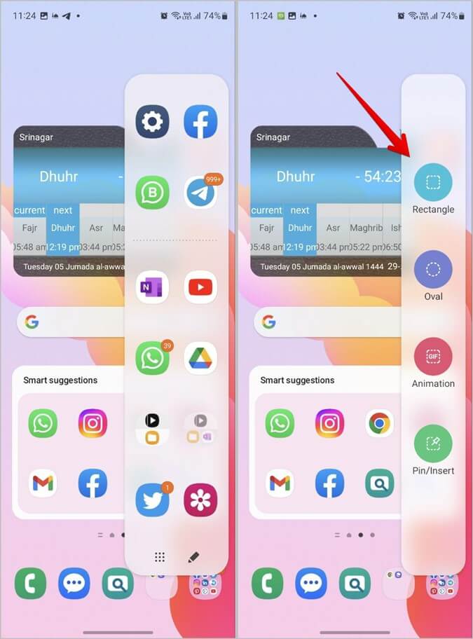 Samsung-Edge-Panel-Smart-Select 6 طرق للرسم على صورة على هواتف Samsung Galaxy