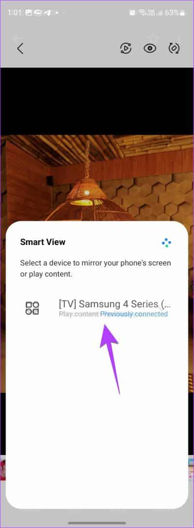 ما هو Smart View على Samsung وكيفية استخدامه - %categories