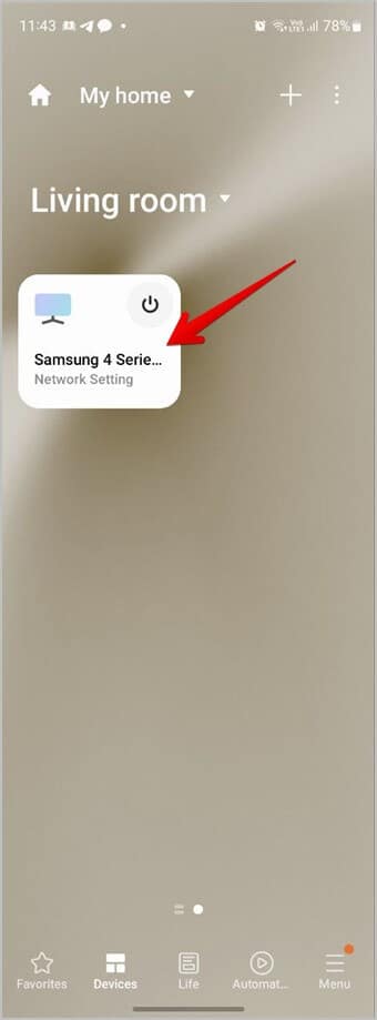 كيفية توصيل أو تغيير شبكة Wi-Fi على تلفزيون Samsung الذكي - %categories