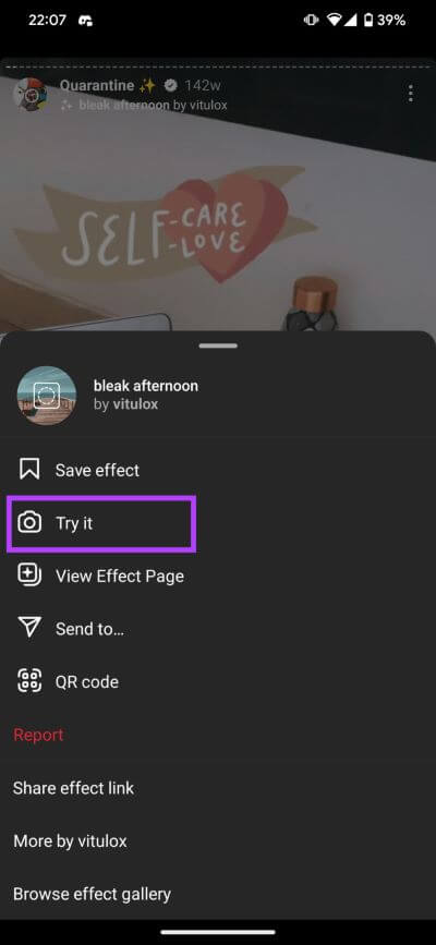 Search-Instagram-filters-5-2 كيفية البحث عن الفيلتر على Instagram وإضافتها إلى قصتك