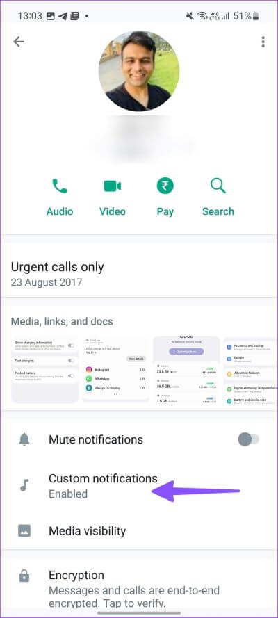 Set-Custom-Notification-Sounds-for-Different-Apps-on-Samsung-Galaxy-Phones-22 كيفية تعيين أصوات إشعارات مخصصة لتطبيقات مختلفة على هواتف Samsung Galaxy