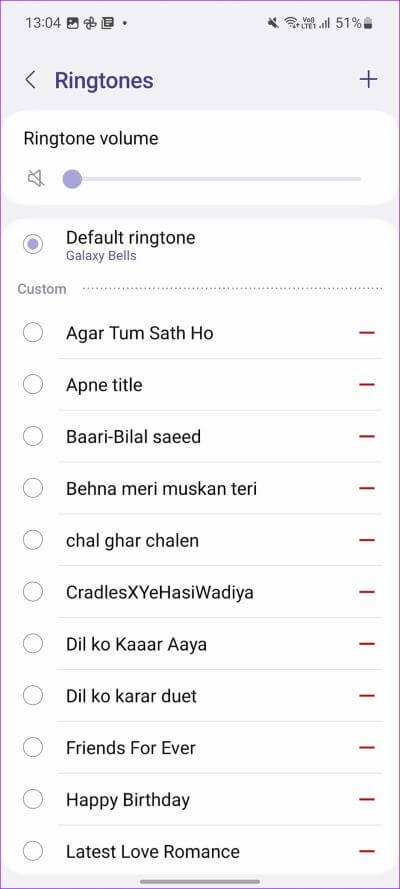 Set-Custom-Notification-Sounds-for-Different-Apps-on-Samsung-Galaxy-Phones-32 كيفية تعيين أصوات إشعارات مخصصة لتطبيقات مختلفة على هواتف Samsung Galaxy