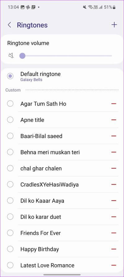 كيفية تعيين أصوات إشعارات مخصصة لتطبيقات مختلفة على هواتف Samsung Galaxy - %categories