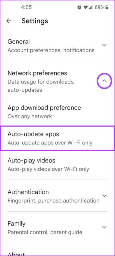 كيفية تعطيل تحديثات التطبيقات التلقائية على Android و iOS - %categories