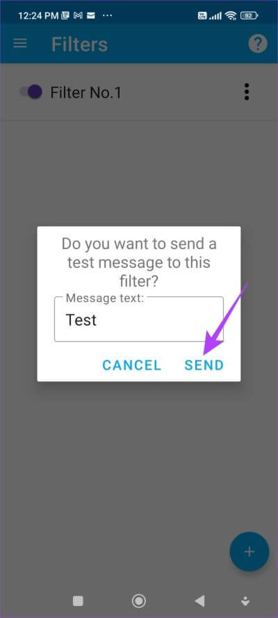 Test-Message كيفية إعادة توجيه الرسائل النصية تلقائيًا إلى هاتف أو كمبيوتر آخر على Android