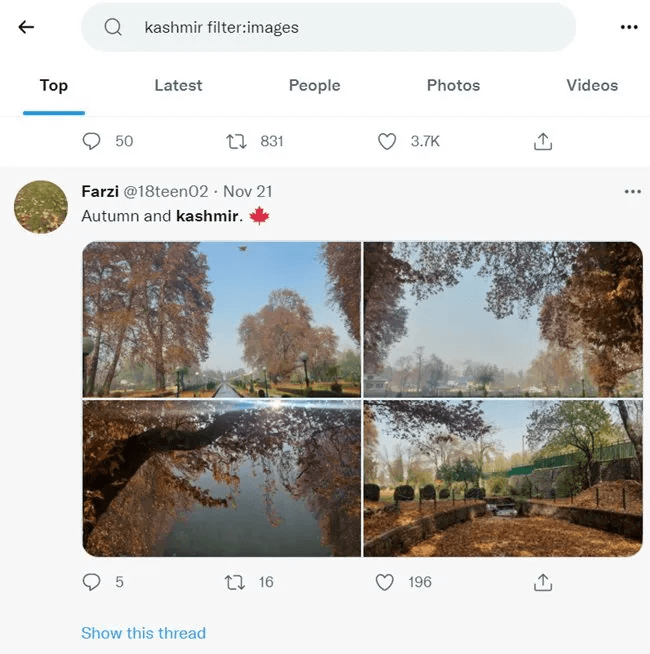 Twitter-Search-Advanced-Images.jpg كيفية البحث في Twitter مثل المحترفين