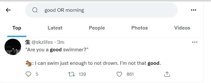 Twitter-Search-Advanced-Or-Words.jpg كيفية البحث في Twitter مثل المحترفين