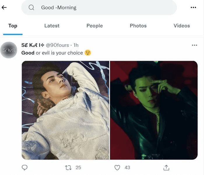 Twitter-Search-Advanced-Remove-Unwanted-Words.jpg كيفية البحث في Twitter مثل المحترفين