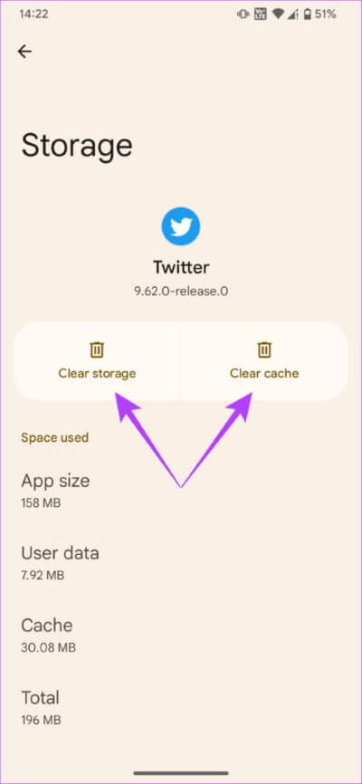 Twitter-cache-clear-473x1024-1 أفضل 10 طرق لإصلاح عدم تحميل الصور على Twitter