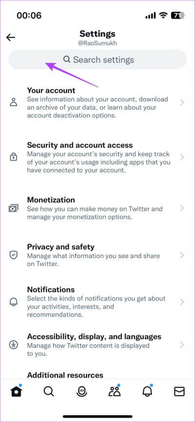 Twitter-images-not-loading-4 أفضل 10 طرق لإصلاح عدم تحميل الصور على Twitter