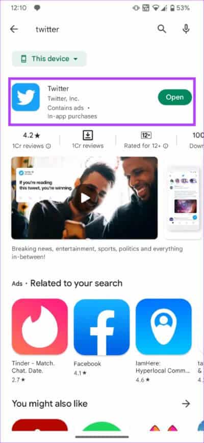 Twittwer-notifs-nw-40-473x1024-1 أفضل 10 طرق لإصلاح عدم تحميل الصور على Twitter
