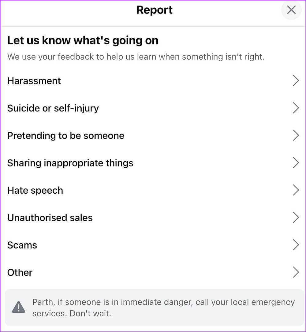 What-Happens-When-You-Report-Someone-on-Facebook-Messenger-4 ماذا يحدث عندما تبلغ عن شخص ما على Facebook Messenger