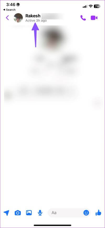 What-Happens-When-You-Report-Someone-on-Facebook-Messenger-6 ماذا يحدث عندما تبلغ عن شخص ما على Facebook Messenger