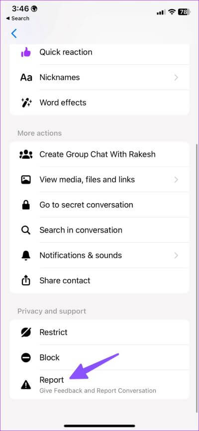 What-Happens-When-You-Report-Someone-on-Facebook-Messenger-7 ماذا يحدث عندما تبلغ عن شخص ما على Facebook Messenger