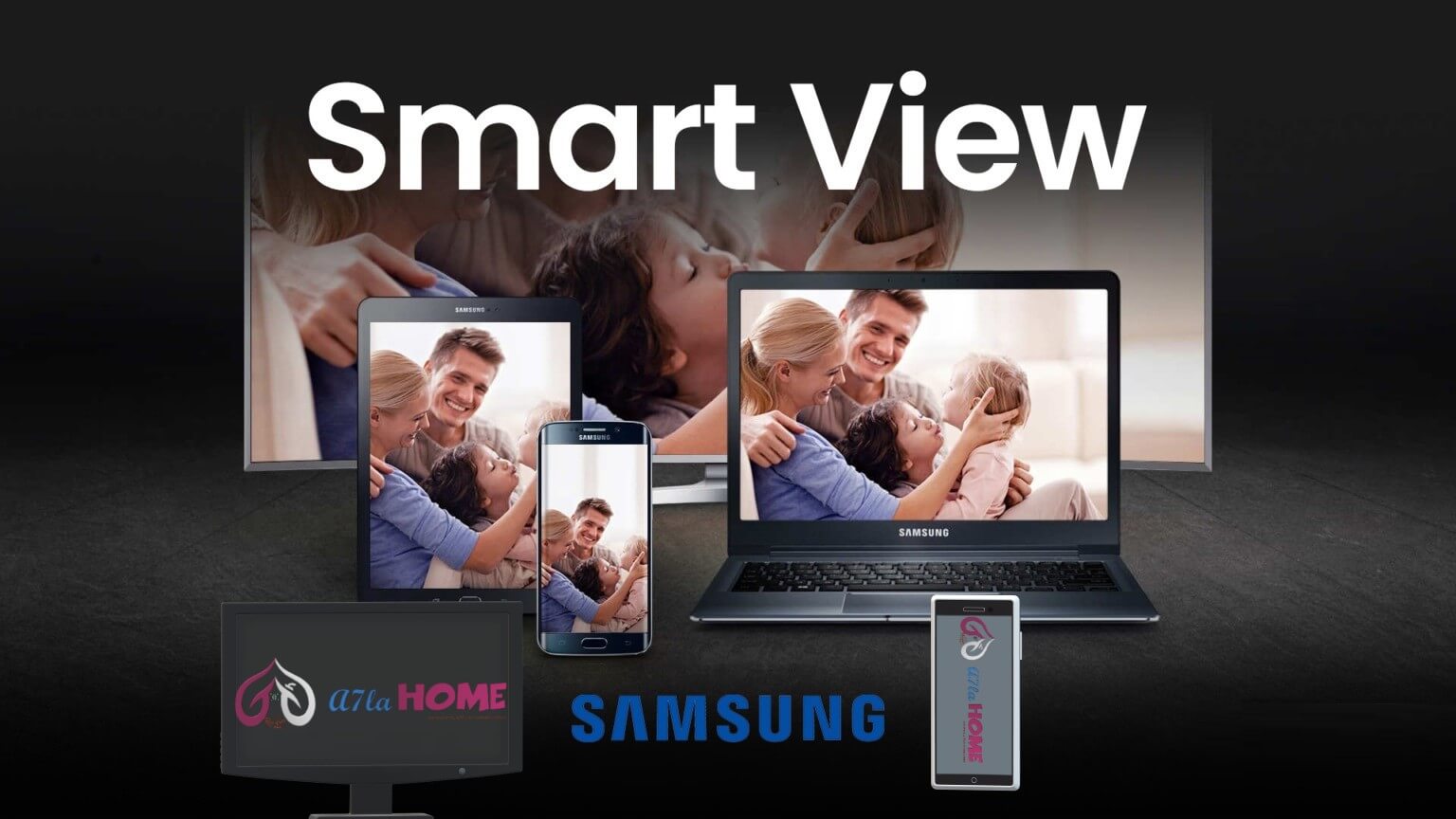 ما هو Smart View على Samsung وكيفية استخدامه - %categories