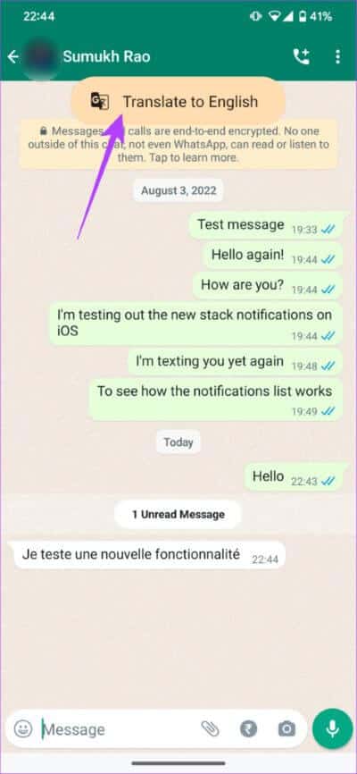 WhatsApp-translate-messages-1-473x1024-1 كيفية ترجمة رسائل WhatsApp على Android و iPhone