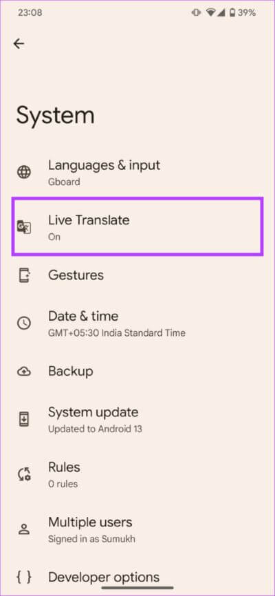 WhatsApp-translate-messages-13-473x1024-1 كيفية ترجمة رسائل WhatsApp على Android و iPhone