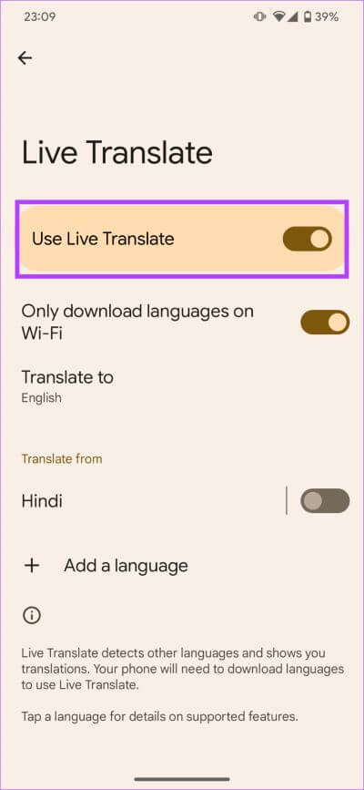 WhatsApp-translate-messages-14-1 كيفية ترجمة رسائل WhatsApp على Android و iPhone