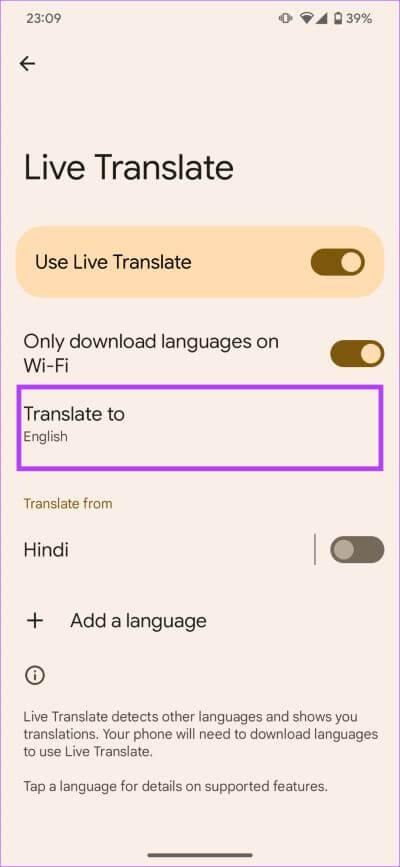 كيفية ترجمة رسائل WhatsApp على Android و iPhone - %categories