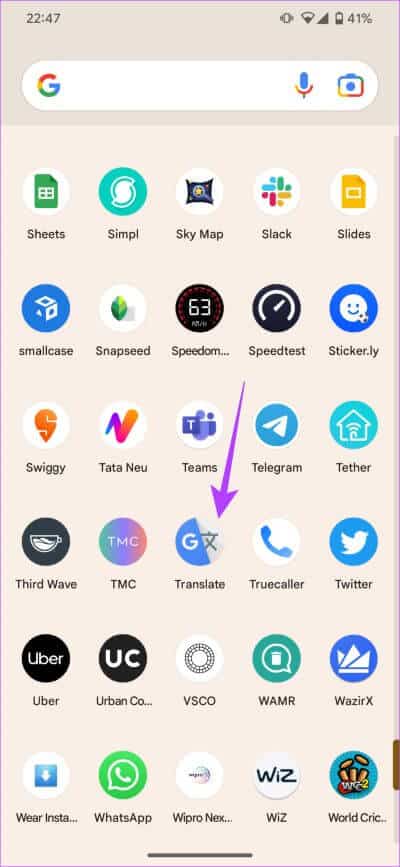 WhatsApp-translate-messages-5 كيفية ترجمة رسائل WhatsApp على Android و iPhone