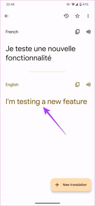 WhatsApp-translate-messages-7 كيفية ترجمة رسائل WhatsApp على Android و iPhone