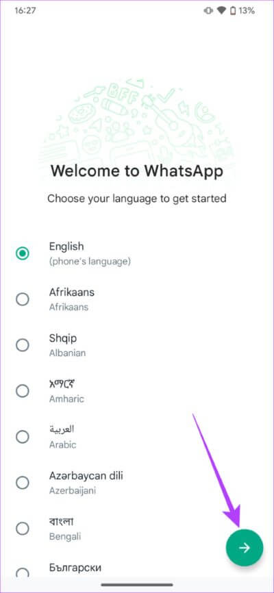 كيفية استخدام حساب WhatsApp نفسه على هاتفين بشكل رسمي - %categories