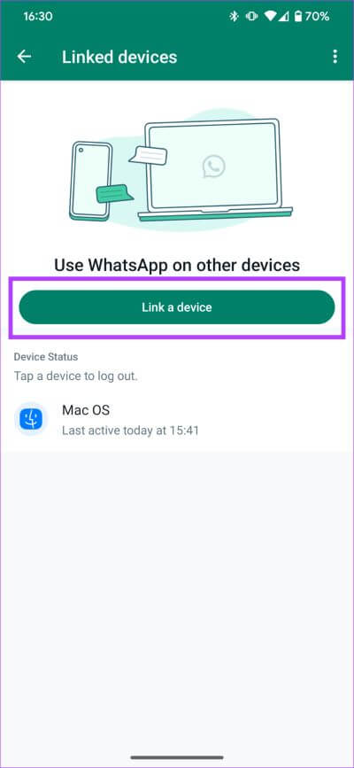 كيفية استخدام حساب WhatsApp نفسه على هاتفين بشكل رسمي - %categories
