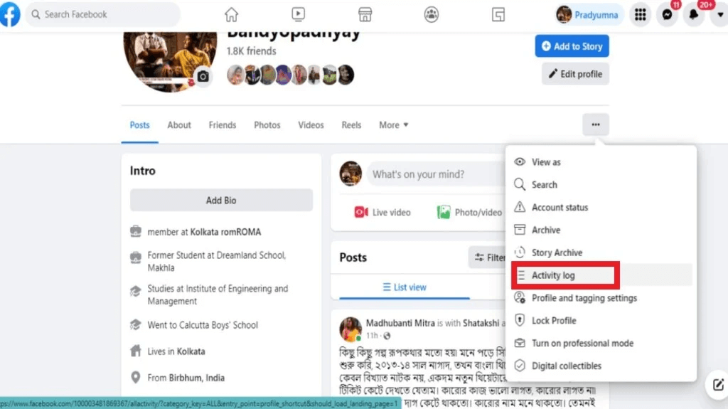 click-on-activity-log-1024x575-1 كيفية مشاهدة المنشورات التي أعجبتك على تطبيق Facebook