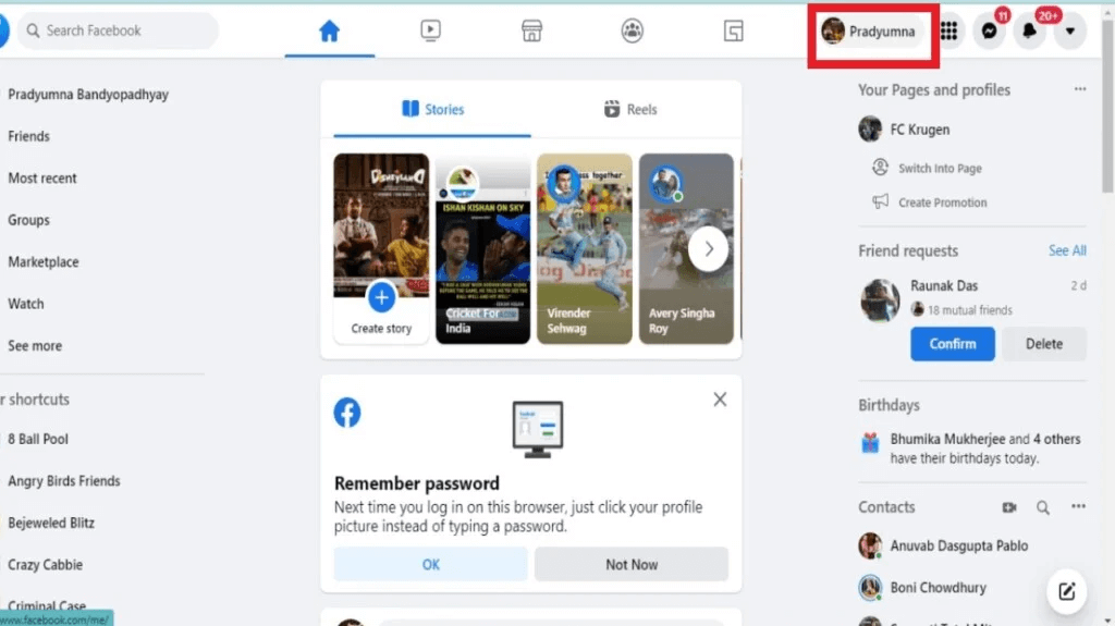 click-on-your-profile-button-1024x575-1 كيفية مشاهدة المنشورات التي أعجبتك على تطبيق Facebook