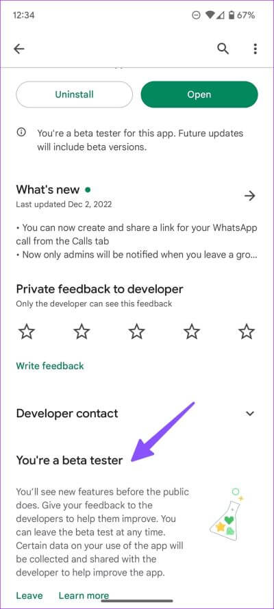 create-and-use-avatar-in-WhatsApp-1 كيفية إنشاء واستخدام الصور الرمزية (أفاتار) في WhatsApp