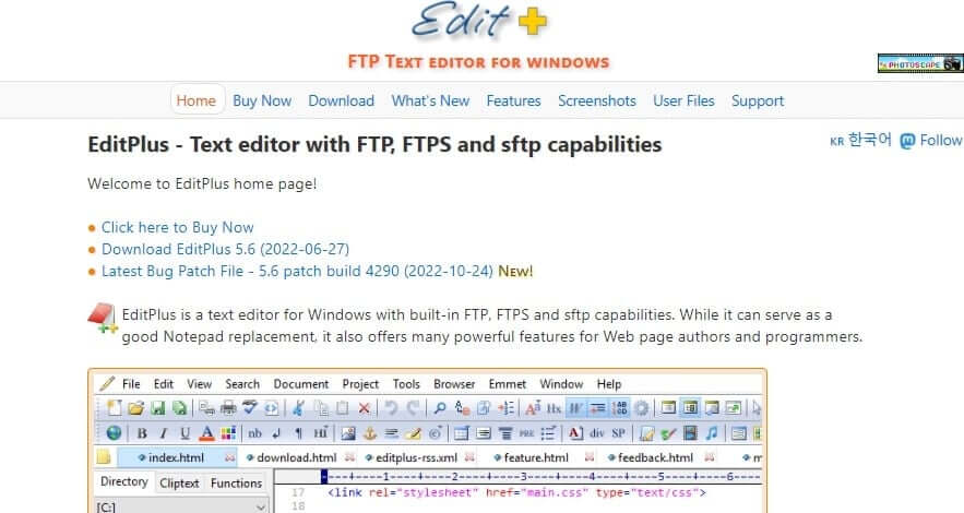 edit أفضل 30 Code Editor "محرر كود" لـ Windows
