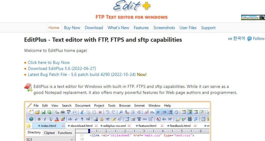 أفضل 30 Code Editor "محرر كود" لـ Windows - %categories