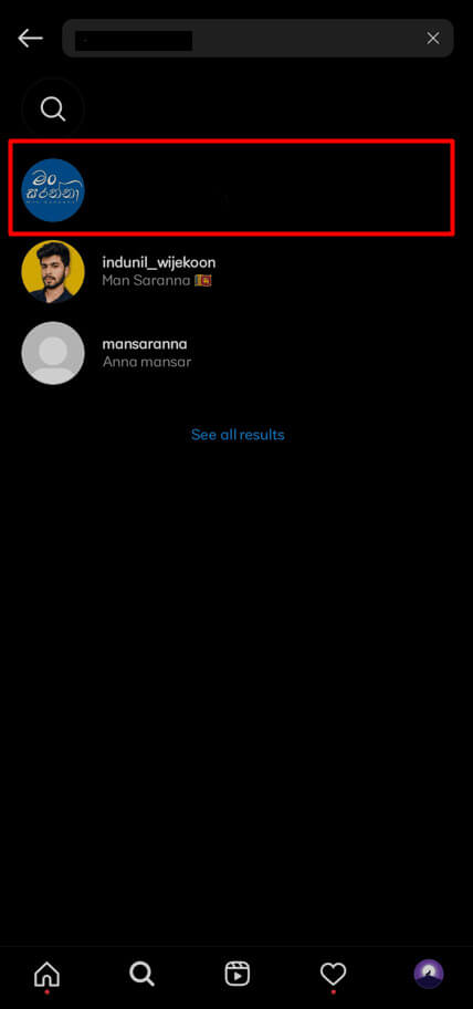 enter-the-username-of-the-account-whose-location-y كيفية تتبع موقع حساب Instagram