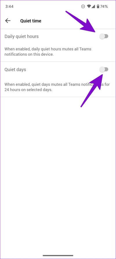 كيفية إصلاح عدم عمل صوت الإشعار على Microsoft Teams - %categories