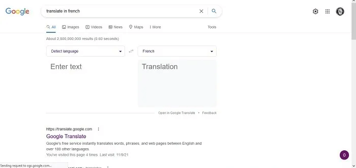 دليل Google Translate للتواصل السهل بأي لغة - %categories