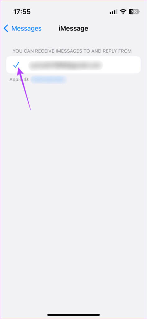 imessage-activation-failed-8-473x1024-1 أفضل 14 طريقة لإصلاح عدم تنشيط iMessage على iPhone