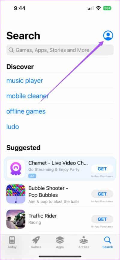 profile-icon-app-store-iphone-1-1-474x1024-1 أفضل 5 إصلاحات لعدم عمل معرف الوجه Face ID في WhatsApp على iPhone
