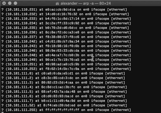 scan-local-network-macos-terminal-arp-a-output.png كيفية فحص شبكتك المحلية باستخدام Terminal على macOS