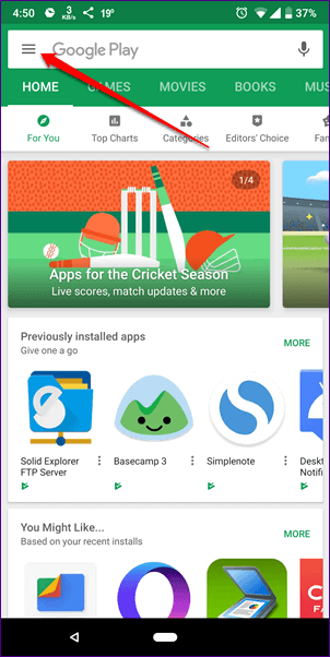 update-google-play-store-1a_935adec67b324b146ff212ec4c69054f كيفية تحديث متجر Play: أفضل 3 طرق